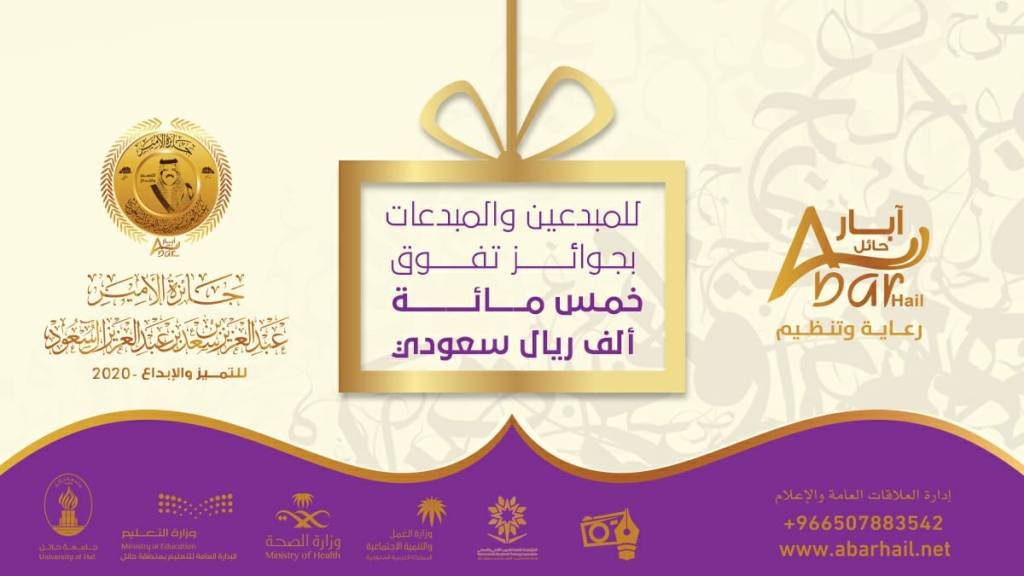 تحتوي هذه الصورة على سمة alt فارغة; اسم الملف هو photo-2020-06-05-09-49-25.jpg